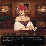 Game*Sparkレビュー：『Best Served Cold』美味しいカクテルを提供し、客と会話して情報を集め、事件の真実を導き出す。堅実な推理ADVとしての完成度は高い