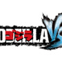 『ゴジラ-GODZILLA-VS』タイトルロゴ