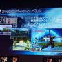 AC『ディシディアFF』開発はTeam NINJAで、コアシステムはPS4に…システム、ロケテ情報も