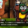 Game*Sparkレビュー:『Ruffy and the Riverside』テクスチャ張り替えで池をマグマに、滝をツタに!不思議な“フリップ”が面白い3Dアクション