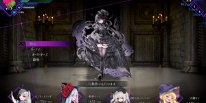 「異形」を仲間にし、喰らいあわせて生き延びろ―ダンジョン探索RPG『毒姫カンタレラ -Dominion of Qualia-』発表 画像