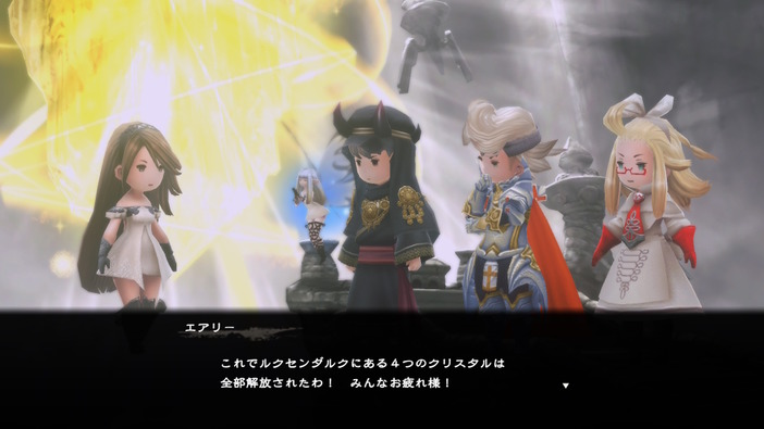 Game*Sparkレビュー：『ブレイブリーデフォルト フライングフェアリー HDリマスター』3DSの名作をうまく落とし込んでいるが、細かい仕様やUIにはもう少し“踏み込み”がほしかった