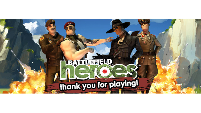 EAが幾つかのF2Pタイトルのサポート終了を予告―『Battlefield Heroes』など4タイトル