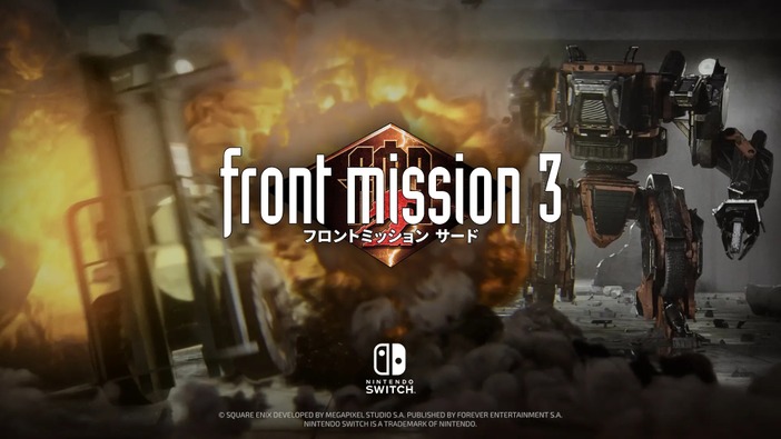 スクウェアの名作シミュレーションRPG復活『フロントミッション サード: リメイク』スイッチ版発売＆15分超のゲームプレイ映像公開