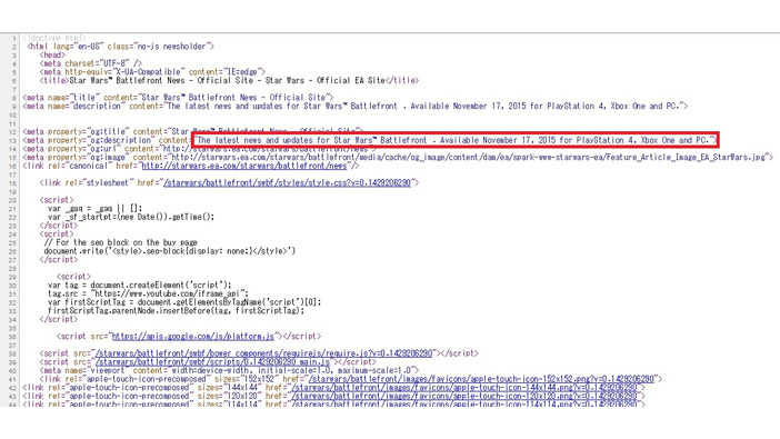 『Star Wars: Battlefront』は11月17日発売か―公式サイトソースコードに記述