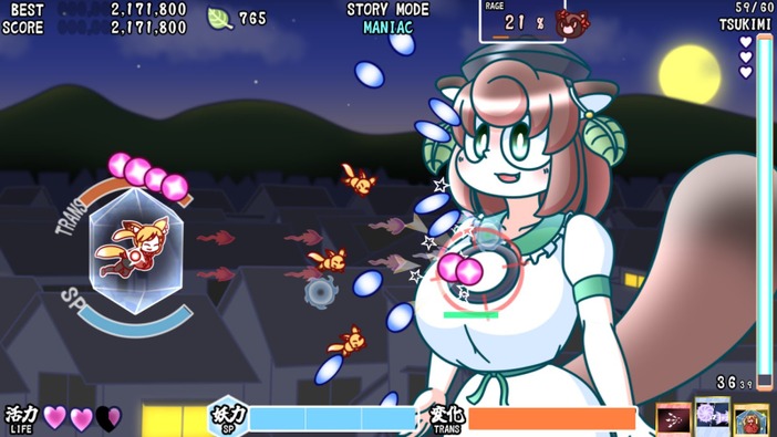 グラマーな妖狐が狸たちと大ゲンカする横シュー『ふぉっくすふれあないと』プレイレポ【東京ゲームダンジョン9】