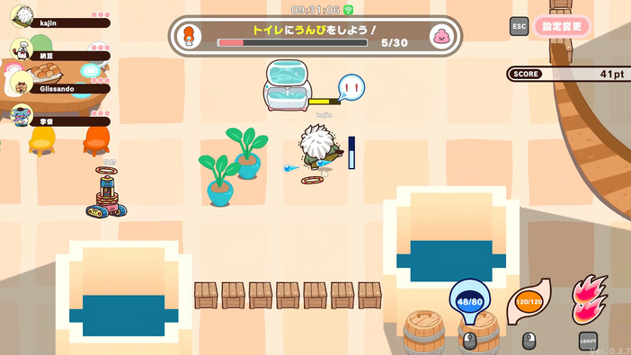 ロボットにおぴっこをかけてやれ！うんぴをモリモリ出しながら目指せ脱獄、非対称鬼ごっこ『プリッとプリズナー』βテストを遊んでみた【プレイレポ】