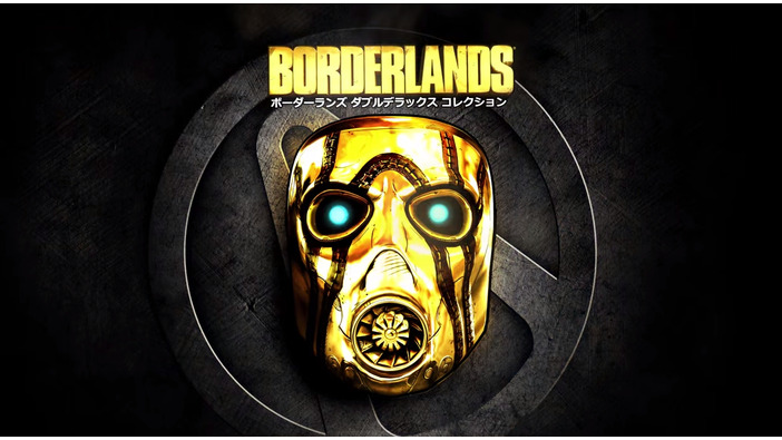 今週発売の新作ゲーム『ボーダーランズ ダブルDX コレクション』『FF X/X-2 HDリマスター』『Code Name STEAM リンカーンVSエイリアン』他