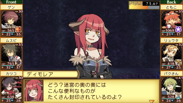 『剣と魔法と学園モノ。』はこう歩んできた―1・2・3Remasterにつながる「学園モノRPG”ととモノ。”」の系譜