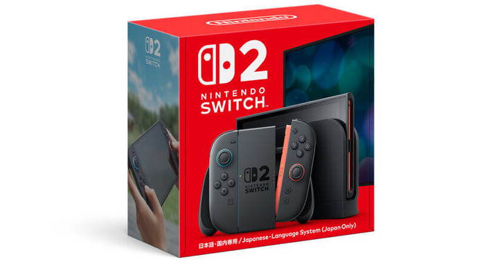 「スイッチ2」9月25日11時までの応募を忘れずに！マイニンテンドーストアが招待販売