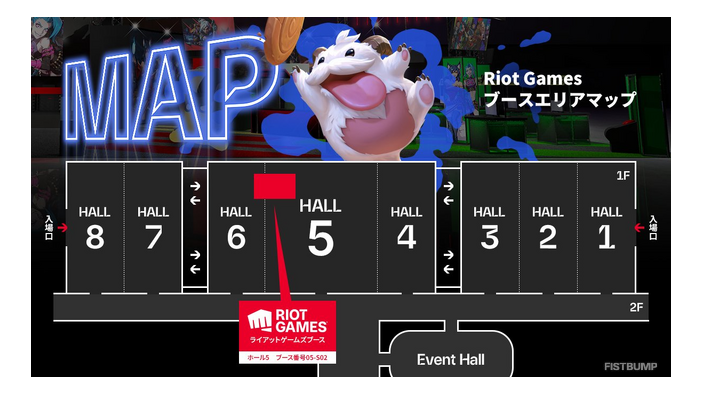 「TGS2025」Riot Gamesブースでもらえるノベルティをレポート！『VALORANT』ゲーム内アイテムや『LoL』特製ステッカー、『2XKO』『TFT』ピンバッジなどが貰える