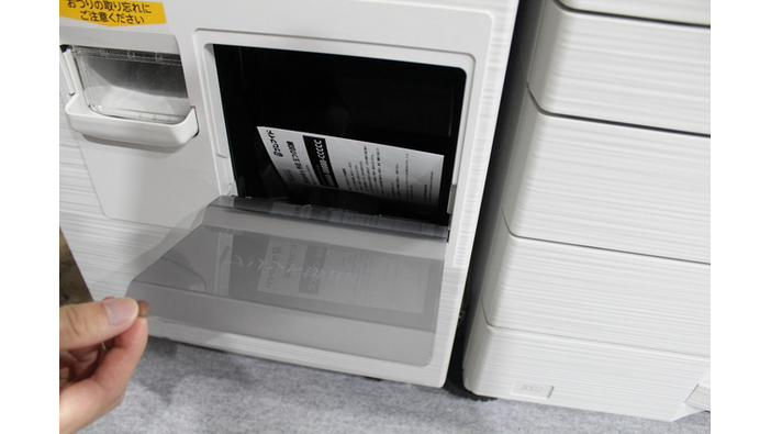 「ゲムマイド」でゲームを買ったら“ブロマイド”が付いてお得な気分に！TGS出展ブースの“くじ引き”でゲーミングモニターが当たるかも【TGS2025 ブースレポ】