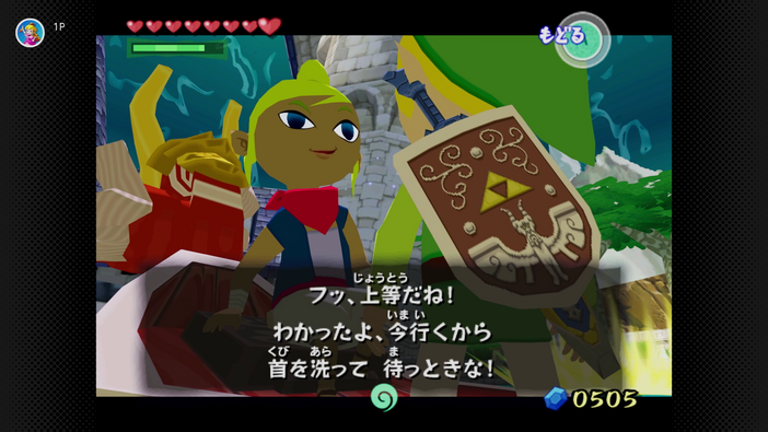 シリーズのアートの転換点『ゼルダの伝説 風のタクト』―“実質『時オカ』の続編”だからこそ盤石なストーリーを持つ名作をいまこそ振り返る【Nintendo Classics配信記念】