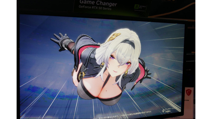 個性豊かな“アウェイクナー”が激突する新作ヒーローシューター『運命のトリガー』が今年もTGSに登場！パワーアップした会場や激闘のeスポーツ、開発陣が語る日本での展開にも注目【TGS2025】