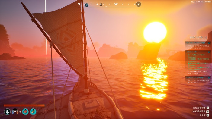 魔法の海洋サバイバル『Voyagers of Nera』島々を渡る冒険感と精霊探しのバランスが秀逸！探検の成果が実感できるのも嬉しい【クラフトサバイバル名鑑】