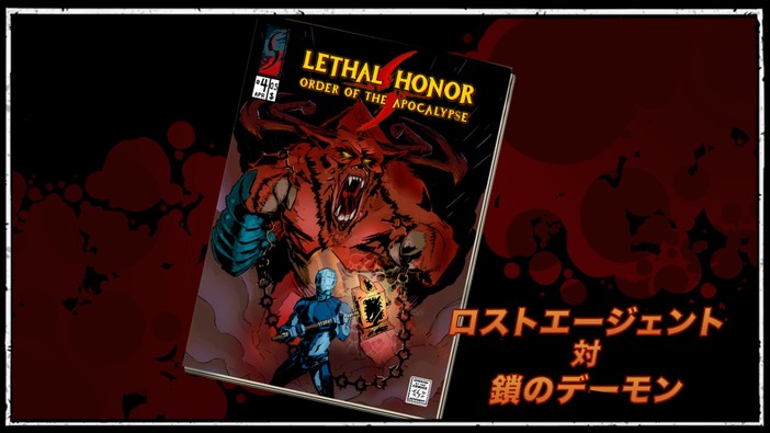 アメコミ風表現が超クール！見下ろし型ローグライトACT『リーサル・オナー：オーダー・オブ・ジ・アポカリプス』【プレイレポ】
