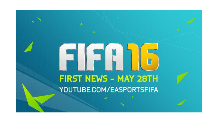 サッカーゲームシリーズ最新作『FIFA 16』は海外5月28日に詳細発表