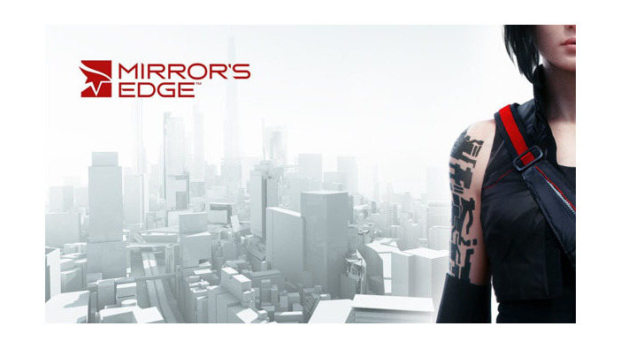 『Mirror's Edge Catalyst』が欧州で商標出願、最新作の名称か