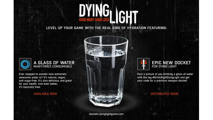 『Dying Light』が謎のタイアップイベント実施へ―『Destiny』に対抗し「水」とコラボ