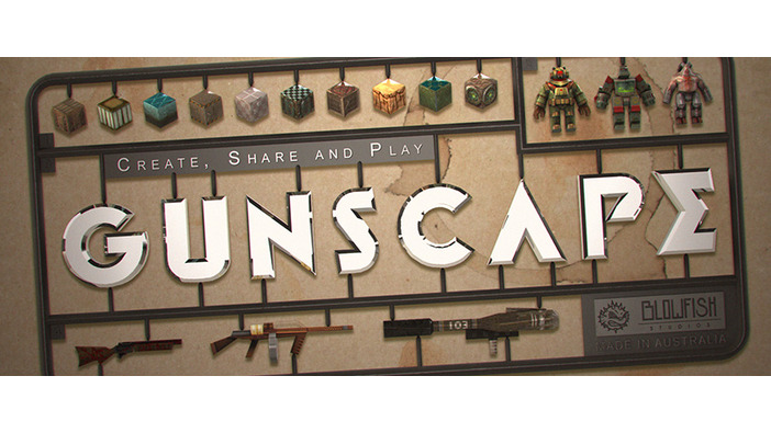 クラシックFPS＋世界構築『Gunscape』PC/X1で9月発売―PS4/Wii U版も予定