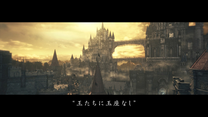 【GC 2015】『Dark Souls III』実機ゲームシーン構成の「gamescom 2015」トレイラー日本版公開