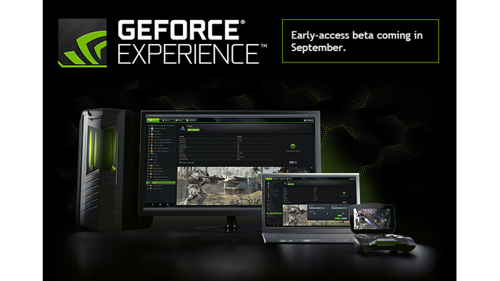 GeForce Experience新機能の解説映像―無遅延の2人同時プレイ実現のGameStream Co-opなどを紹介