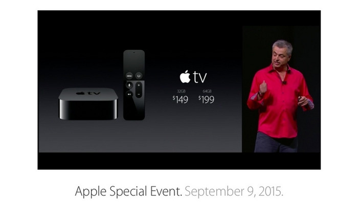 新たに発表されたApple TV