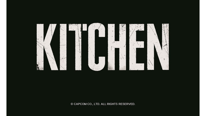 【TGS 15】カプコンVRホラー『KITCHEN』が本当に怖い。刃物を目の前に突きつけられる恐怖を体験したことはありますか？