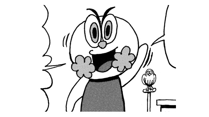 【漫画ゲーみん*スパくん】「ステージセレクト」の巻（22）