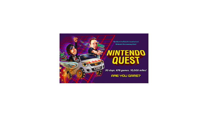 任天堂非公式ドキュメンタリー映画『Nintendo Quest』が公開―678本の公式ライセンスゲーム探求の旅へ