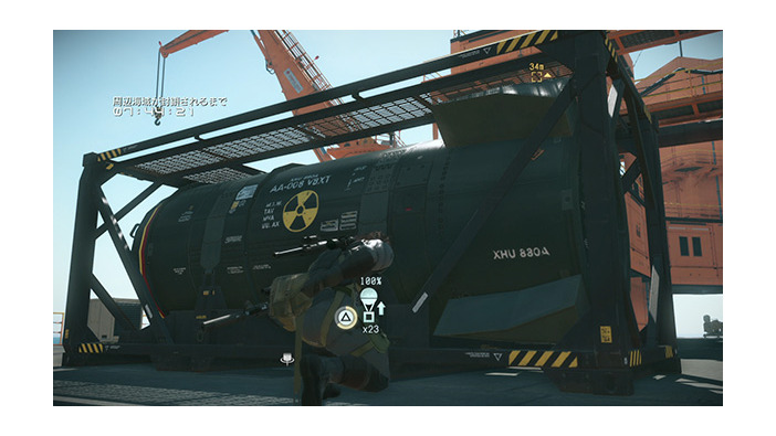 『MGS V: TPP』の「核廃絶」イベント発生条件が明らかに！機種別の核兵器保有数も