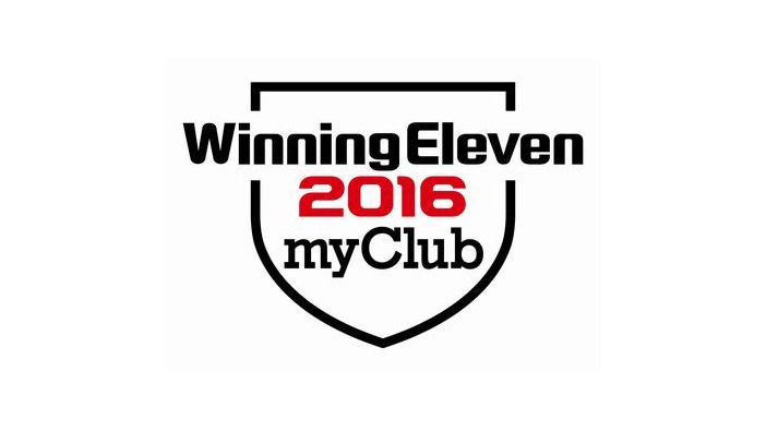 コナミ、無料版『ウイニングイレブン 2016 myClub』発表―PS4/PS3向けに12月8日より配信