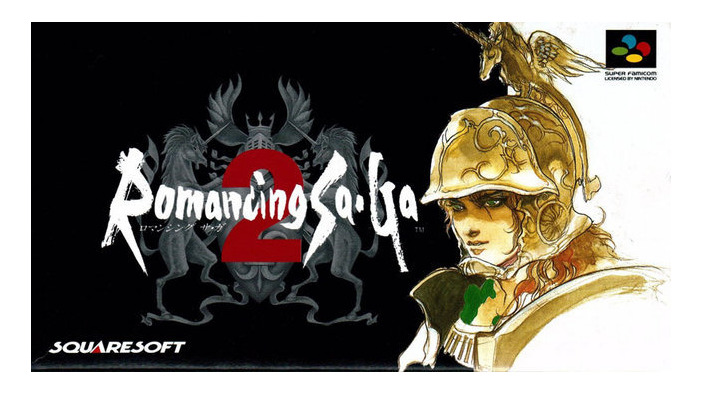 『ロマンシング サ・ガ2』のスマホ/PS Vita移植が決定