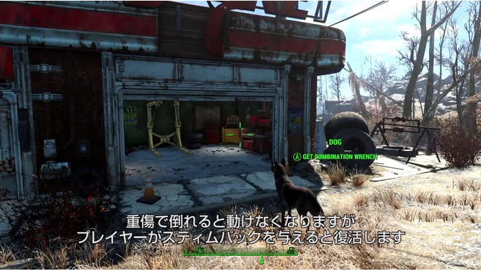 『Fallout 4』新たな日本語解説ムービーが公開―コンパニオンや成長要素にフォーカス