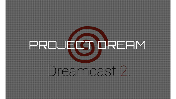 ドリキャス復活プロジェクト「Project Dream」がセガとの接触に成功か