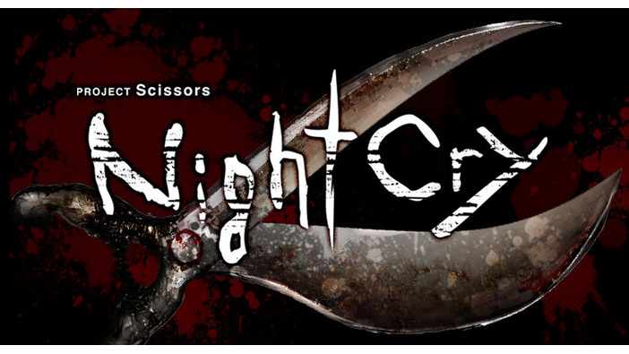 ホラーゲーム『NightCry』PC版は今春配信！『クロックタワー』『鉄騎』を生み出した河野一二三の新作