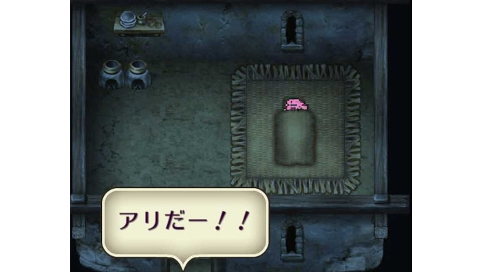 【特集】フリーシナリオRPG『ロマンシング サガ2』レビュー、ロードなしのモバイル版はアリだー！！