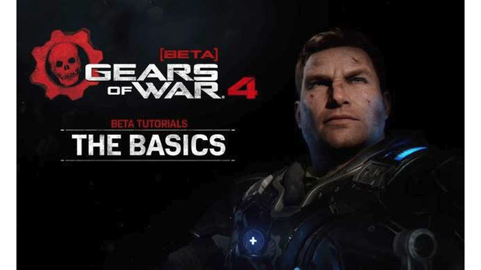 基本をおさらい！『Gears of War 4』ゲームプレイ指南動画