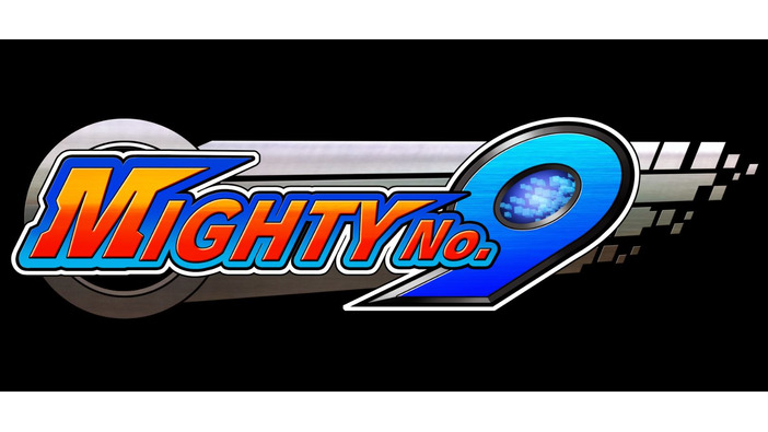 稲船氏新作『Mighty No. 9』ついに発売日決定！―PS Vita/3DS版は後日発表