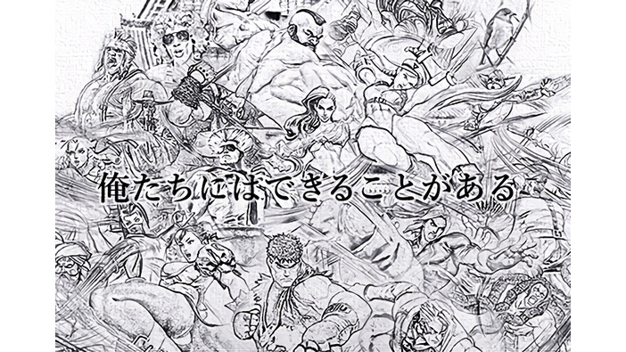 「第6回 TOPANGA チャリティーカップ」開催決定―ウメハラ選手をはじめ強豪プレイヤーが集結