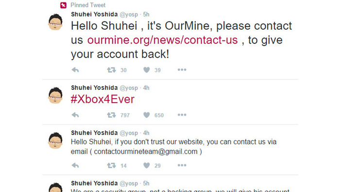 SIE吉田修平氏のTwitterが一時乗っ取り―『ポケモンGO』にDDoS攻撃を行ったグループの犯行