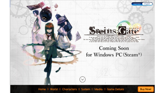 MAGES.がSteamに参入！ 第1弾タイトルは『STEINS;GATE』…配信予定は9月9日、実績などにも対応