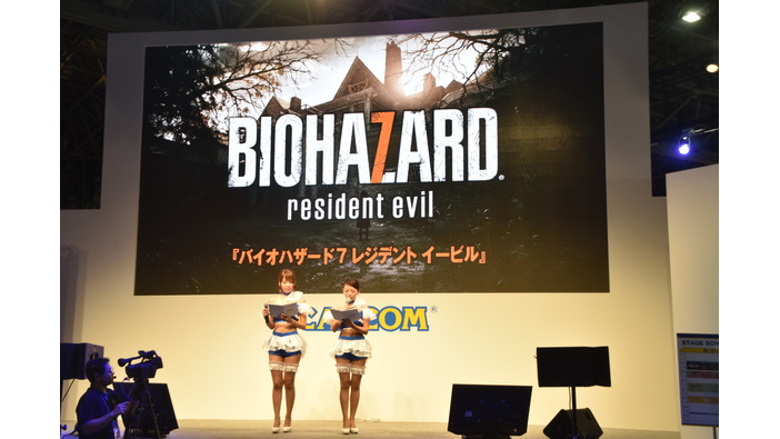 【TGS 2016】ファミパンおじさんの正体など新情報ゾクゾク！『バイオハザード』ステージイベントレポ