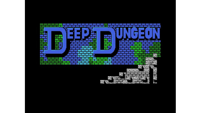 MSX版『ディープダンジョン』の無料配信スタート！ Vista/7/8/8.1/10にてプレイ可能