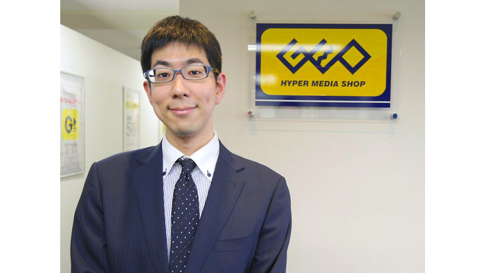 【特集】中古ソフトや販売流通の裏側―ゲオのゲームバイヤーが明かす