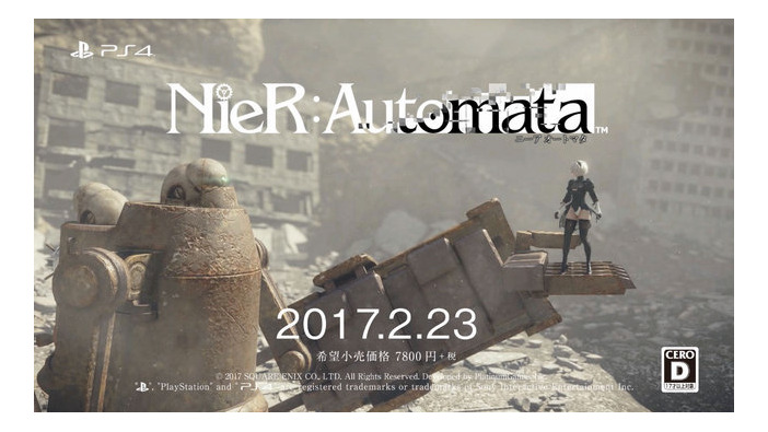 PS4『ニーア オートマタ』DL版で不具合発生中―公式Twitterにて対処方法を公開