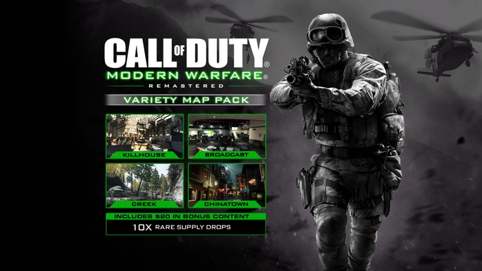 『CoD: MW Remastered Variety Map Pack』DLC、海外PS4にて配信開始―4種のマップが復活【UPDATE】