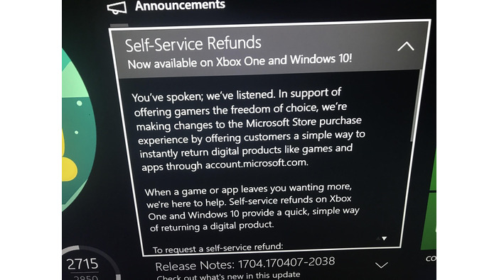 DL販売版Xbox One/Win10タイトルの返金サービスが準備中か