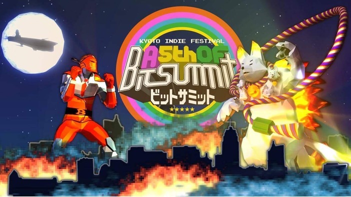 インディゲームの祭典「A 5th of BitSummit」出展者97組が決定！