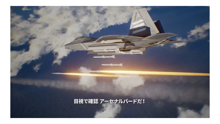 『エースコンバット7』gamescom出展映像を公開！ 息を飲む空戦シーンや物語の一端なども収録